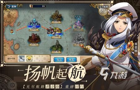 宫廷游戏盘点：热门下载宫廷大作推荐，精选必玩！