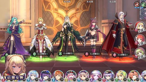 美杜莎上分必备！启源女神竞技场阵容攻略全解析