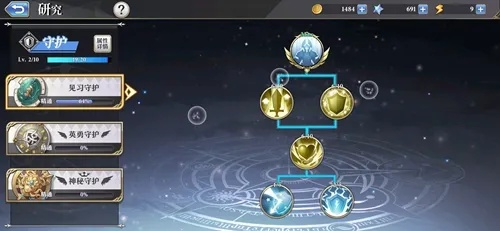 启源女神黑暗之门攻略：高效通关秘籍大揭秘