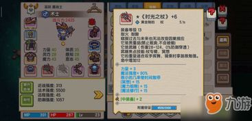 耐玩指数爆表！二次元游戏盘点：十大热门耐玩榜单推荐