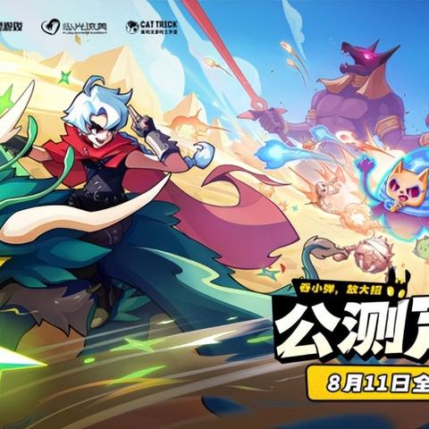 热门飞行游戏盘点：人气飙升的空中冒险精选推荐