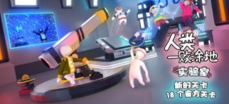 十大蓄意操控挑战盘点：揭秘经典困难游戏乐趣无限