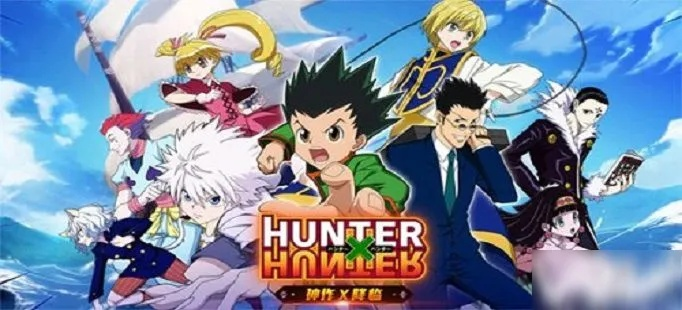 猎人手游职业实力排行：揭秘最强职业，攻略推荐必看！