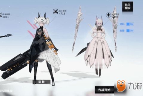 战双帕弥什丽芙流光技能解析：深度图鉴揭示流光奥秘