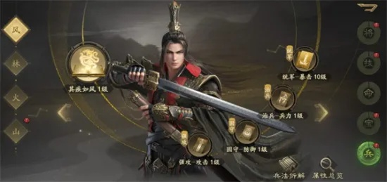 天下霸业礼包激活码速领攻略，独家领取地址大揭秘