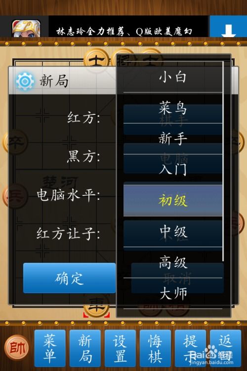 文字游戏精选：必玩热门文字游戏推荐，解锁无限乐趣