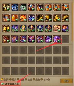 热门伪3D游戏推荐：盘点最受欢迎的虚拟冒险佳作