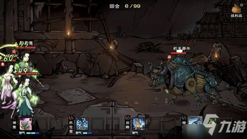 烟雨江湖天罗棍法详解：独家揭秘出处与招式属性攻略