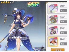 启源女神小红帽必学秘技！英雄技能搭配攻略大揭秘