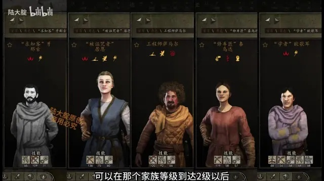 起源格里克招募攻略：揭秘商人NPC格里克的招募秘诀