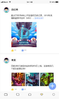 轻游戏盘点：揭秘十大热门轻游，哪款才是你的心头好？