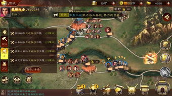 热门推荐！下载量爆棚，这些魔法游戏哪个更胜一筹？精选盘点！