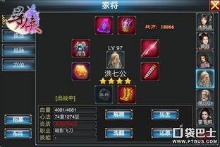 托拉姆枪副手装备攻略：必备神器深度解析