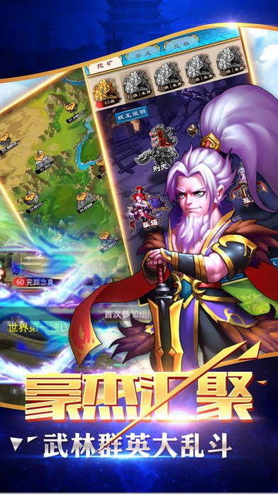 2024年度必玩武侠游戏精选，独家推荐，畅享江湖传奇