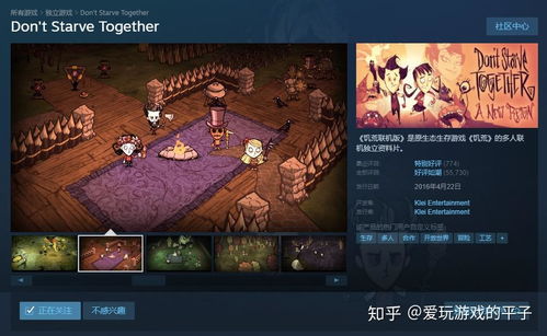 热门买断制游戏盘点：揭秘高人气佳作，解锁独家游戏秘籍