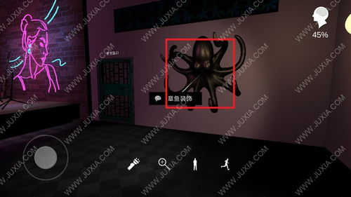 孙美琪疑案手游录音机线索揭秘：解锁关键位置新攻略