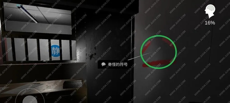 孙美琪疑案手游揭秘：楼道灯泡位置线索全攻略！