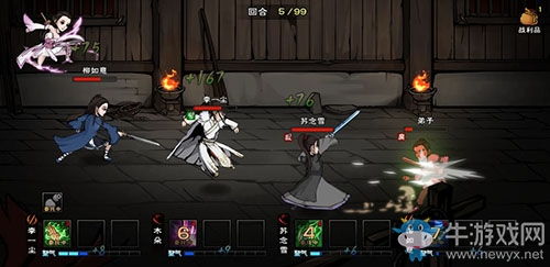 烟雨江湖秘籍攻略：化玄神剑诀修炼技巧与招式详解