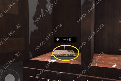 孙美琪疑案手游解锁密钥攻略：卧室钥匙隐藏线索揭秘