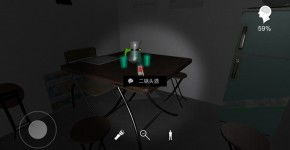 孙美琪疑案手游二锅头寻踪攻略：揭秘线索隐藏位置技巧