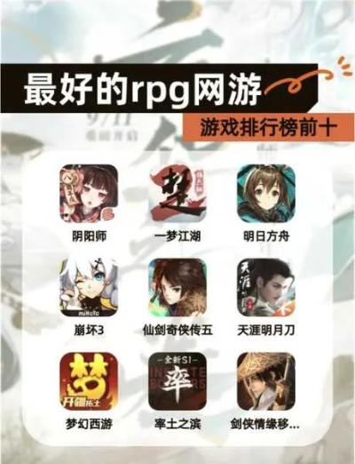 十大耐玩文字游戏盘点：探索文字魅力，解锁无尽乐趣