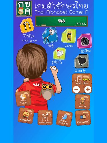 热力榜单揭晓！十大热门文字游戏，下载必玩！