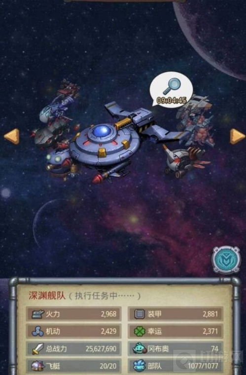 不思议迷宫龙之传说通关秘籍：轻松解锁隐藏关卡，体验全新冒险之旅