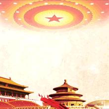 烟雨江湖南岭光明经获取攻略：揭秘高效寻经秘境