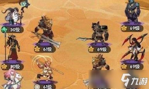 九州劫前期阵容攻略：打造无敌战队，轻松征服江湖！