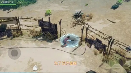 迷失蔚蓝平民快速升级秘诀：掌握核心攻略，轻松领跑游戏江湖