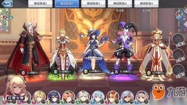 启源女神小红帽英雄攻略：技能获取秘籍大揭秘