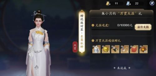 四人大热本地游戏盘点：揭秘最受欢迎的4款互动佳选