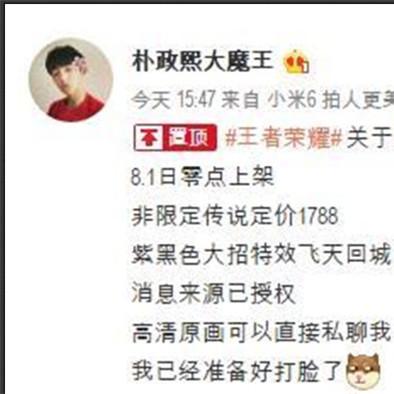 蝴蝶返场技能深度解析：揭秘穿越火线全新玩法攻略