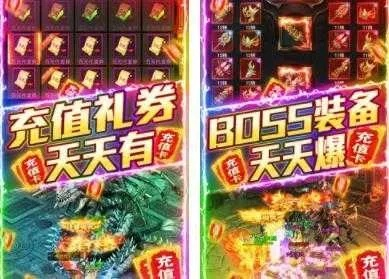 巨刃手游礼包领取攻略：激活码获取地址汇总一网打尽