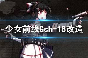 蓝电霸王龙快速获取攻略：至尊斗罗手游独门秘籍大揭秘