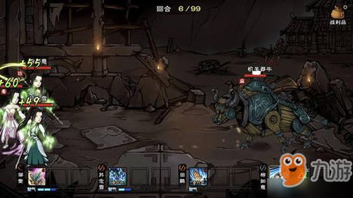 烟雨江湖钟无月攻略：高效加点技巧，打造最强伙伴！