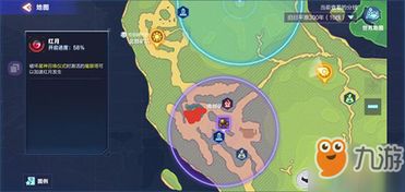 《我的起源》神秘调查物分布揭秘：探索隐藏遗迹攻略指南