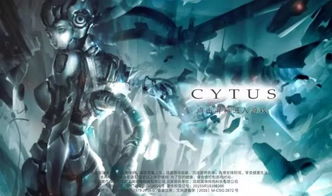 互动电影游戏盘点：热门好玩游戏推荐，探索沉浸式体验新高度