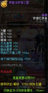 胡桃强吗属性解析：栗林胡桃技能深度揭秘，攻略必备！