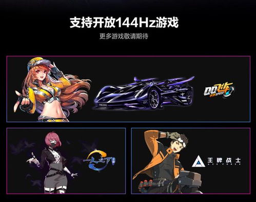 最新日漫游戏盘点！揭秘2023年度最受玩家追捧的爆款佳作