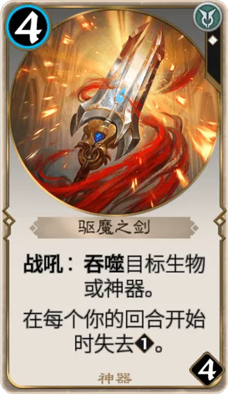 剑卡牌轻松入手攻略：揭秘高效获取方法，掌握绝密技巧