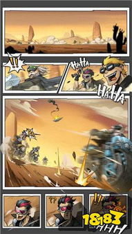 行界CV冒险探秘：轻赛博体验新境界