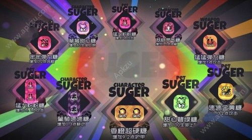 弹力果冻新手必看！快速进阶攻略秘籍大公开