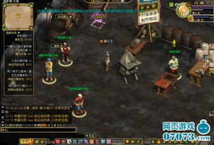 黑暗巨象投石机武器配方攻略：揭秘高效合成技巧