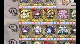 牧羊人之心强度榜揭晓：最新排名大揭秘，攻略必备！