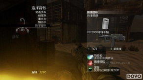 俯视射击巅峰之作！盘点最新热门俯视射击游戏推荐