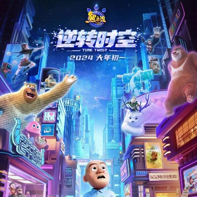 2024年度热门拟真游戏盘点：揭秘十大必玩佳作推荐