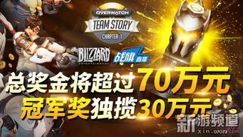 格斗传奇加盟！Falcons战队官宣签下曾卓君，开启电竞新篇章