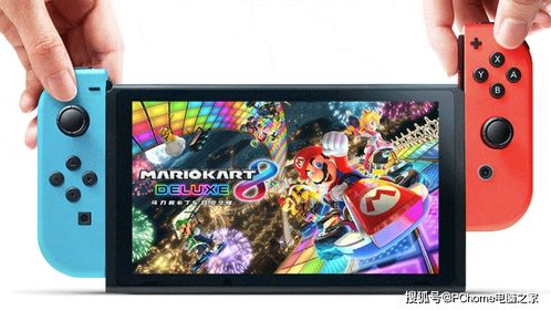 任天堂经典NDS游戏完美移植Switch，重温童年回忆新体验