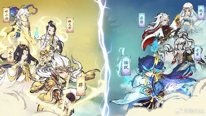 道天录微氪攻略揭秘：必看高效氪金技巧，轻松提升战力